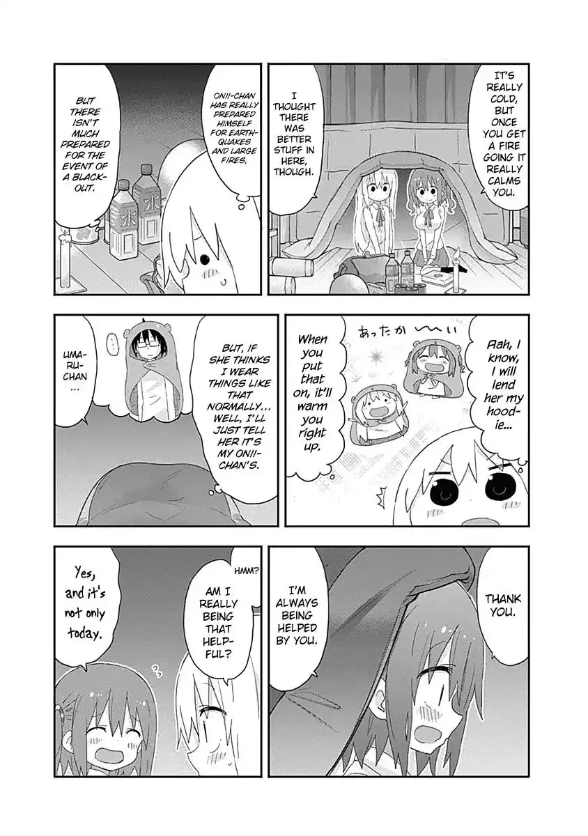 Himouto! Umaru-chan Chapter 183 6